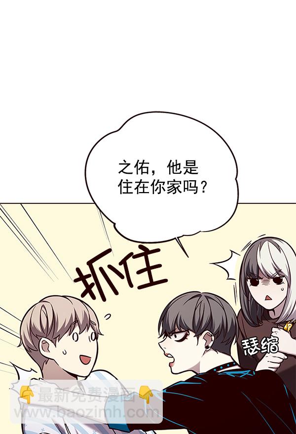 第141话63