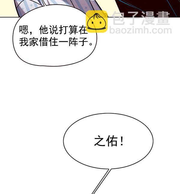 第141话64