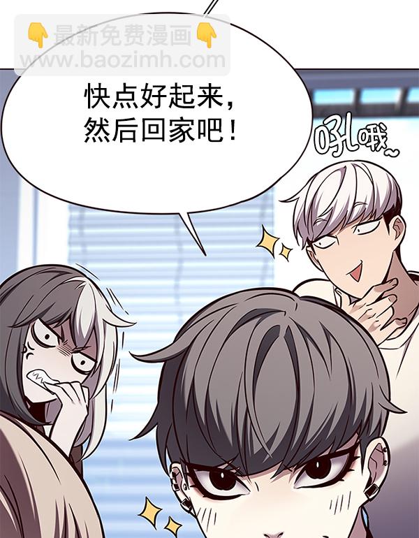 第141话65