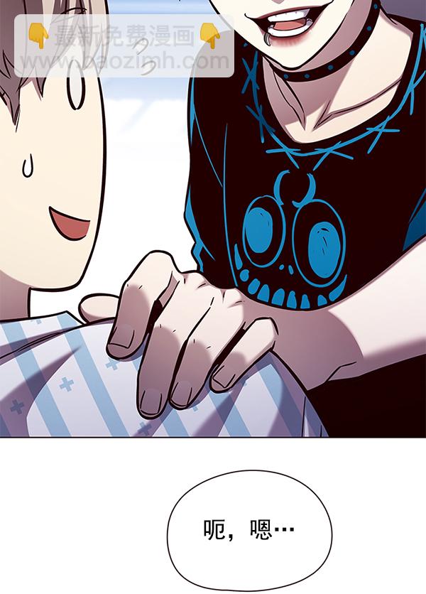 第141话66