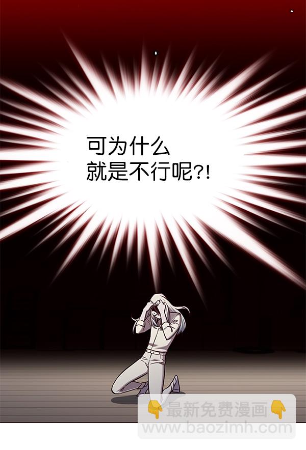 第141话78