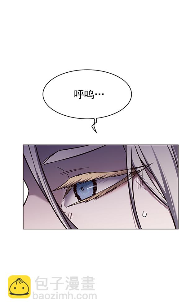 第141话79