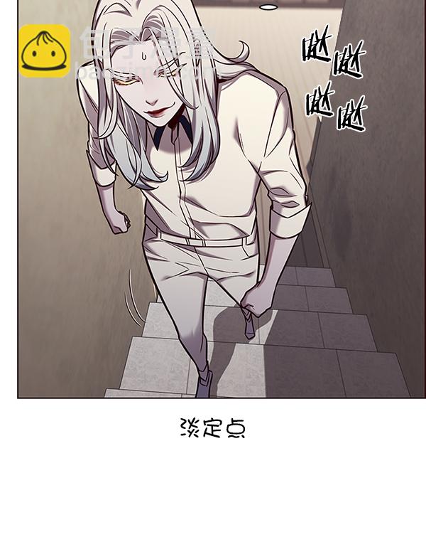 第141话81