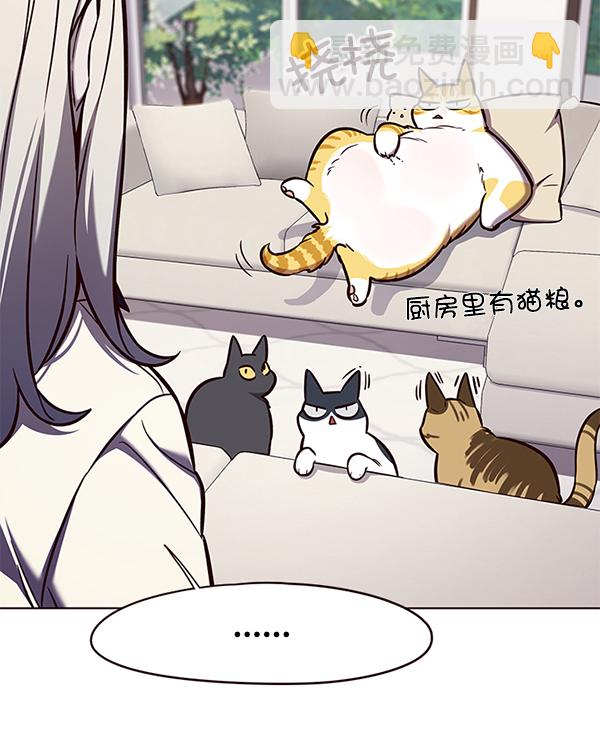 第141话88