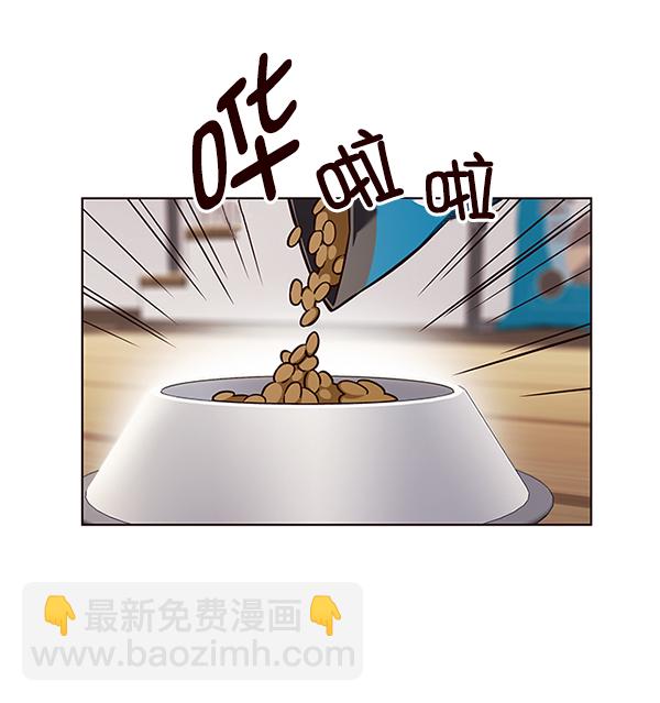第141话91