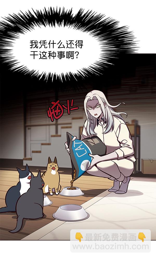 第141话92