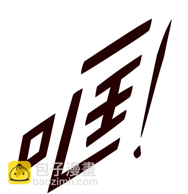 第141话99