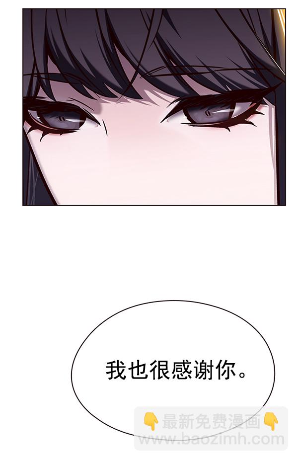 第142话105