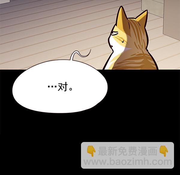 第142话13