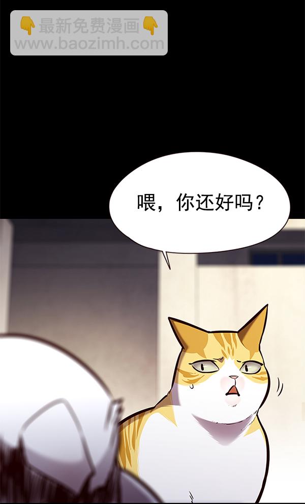 第142话2