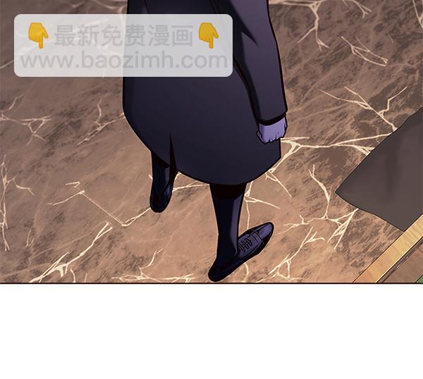 第143话111