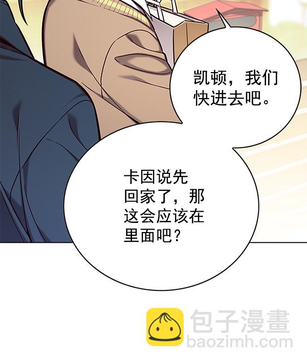 第143话17