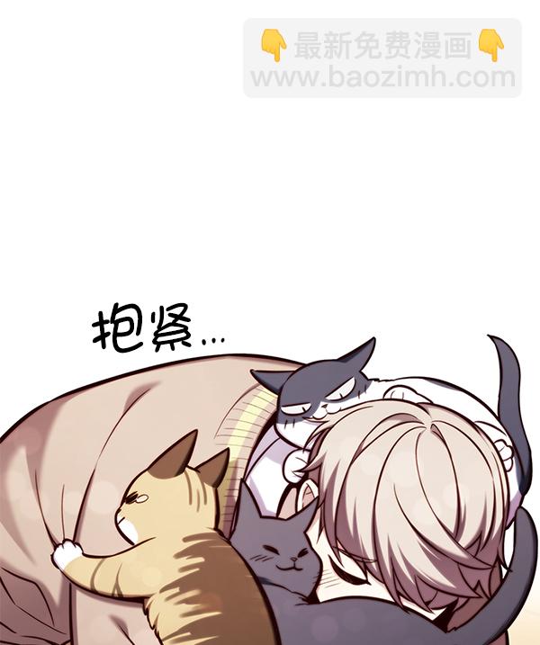第143话22