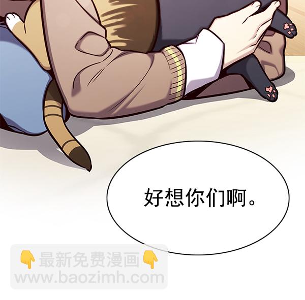 第143话23
