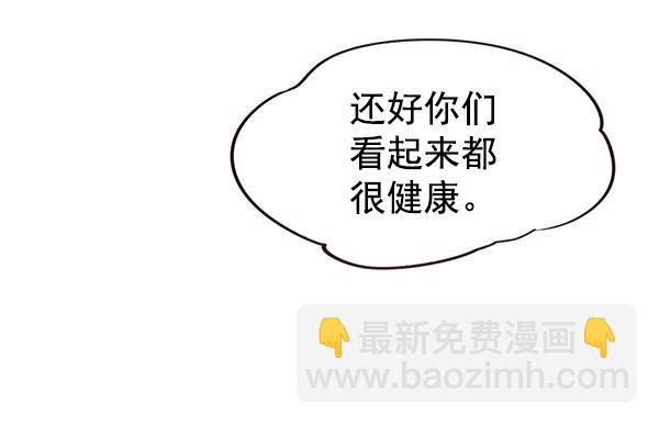 第143话26