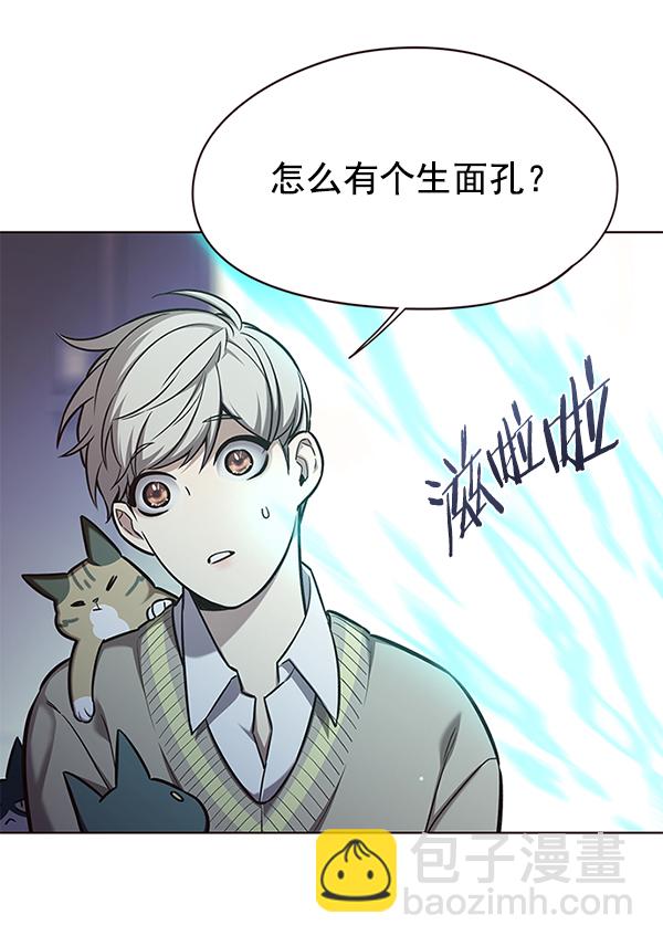 第143话30