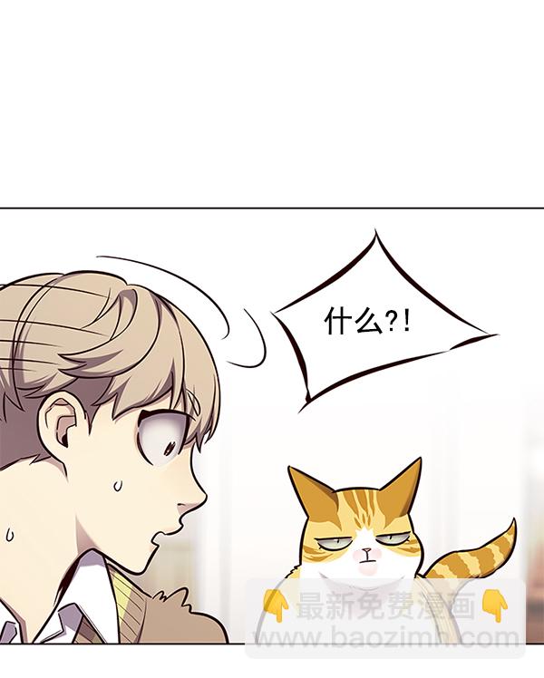 第143话33