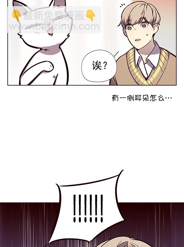 第143话39