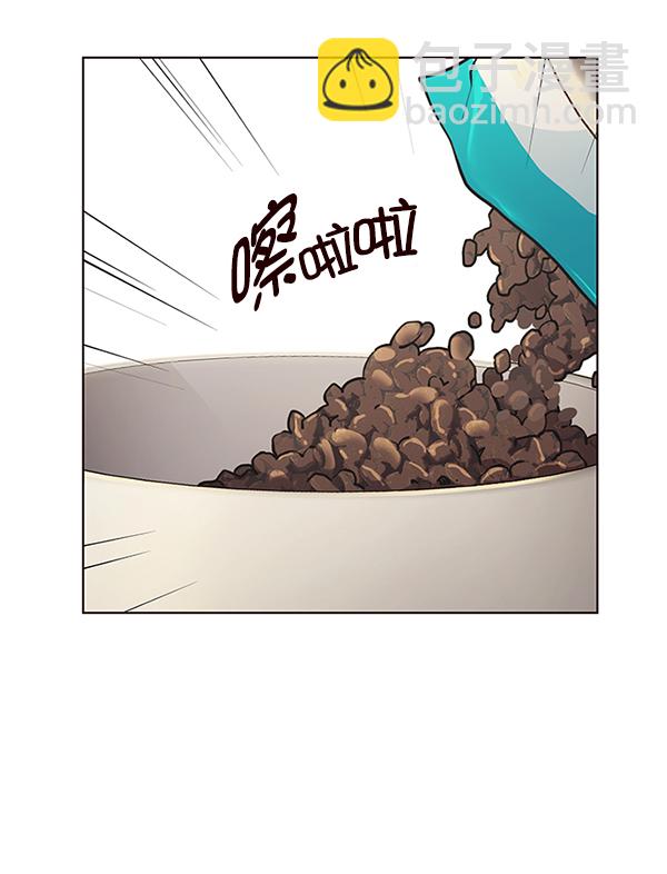 第143话45