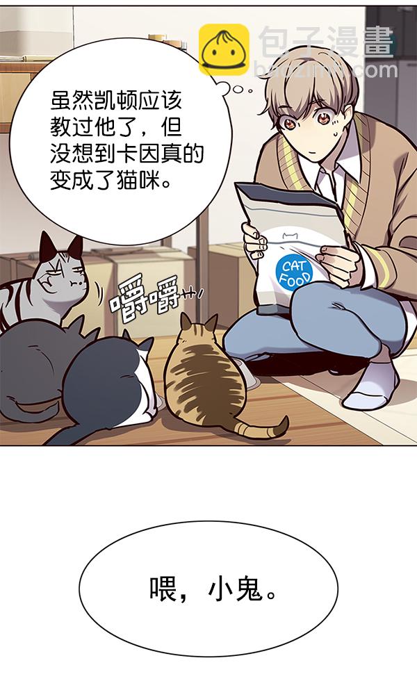 第143话46