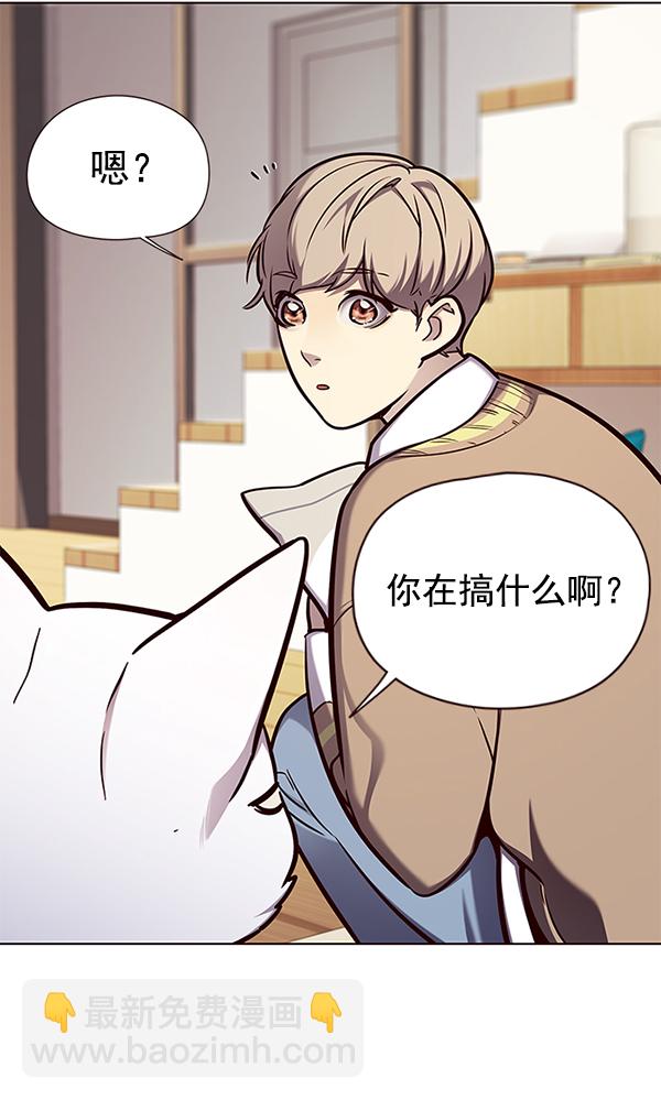 第143话51