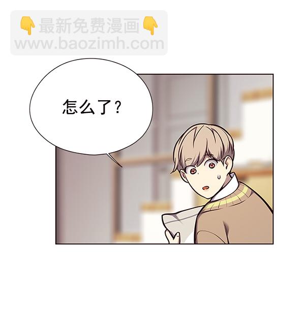 第143话52