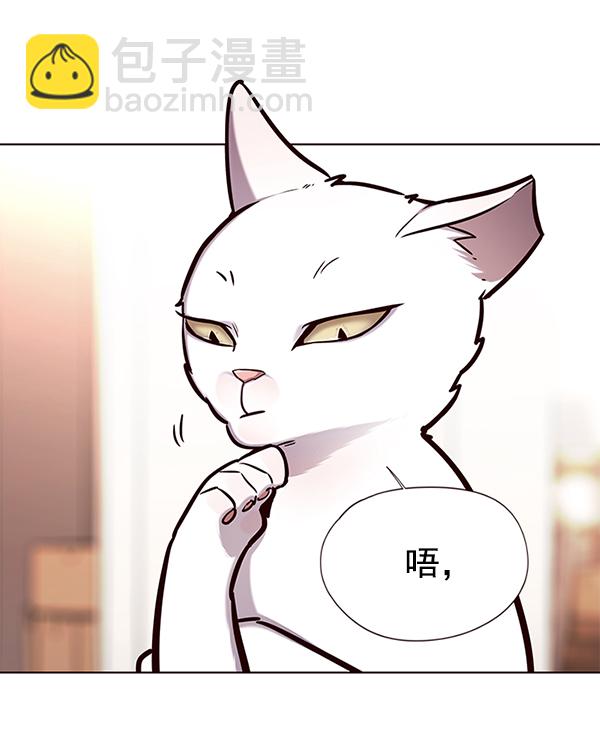 第143话59