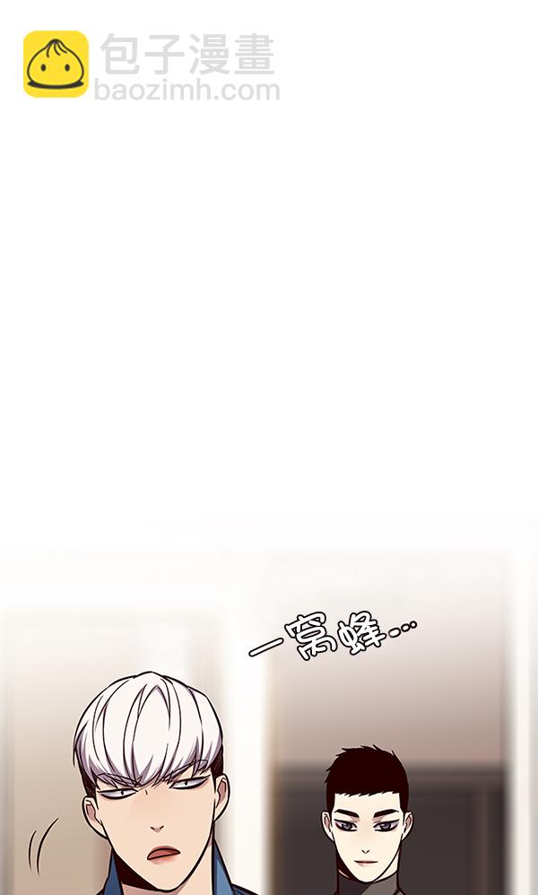 第143话68