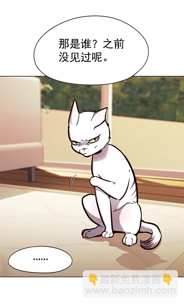 第143话74