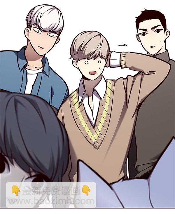 第143话76