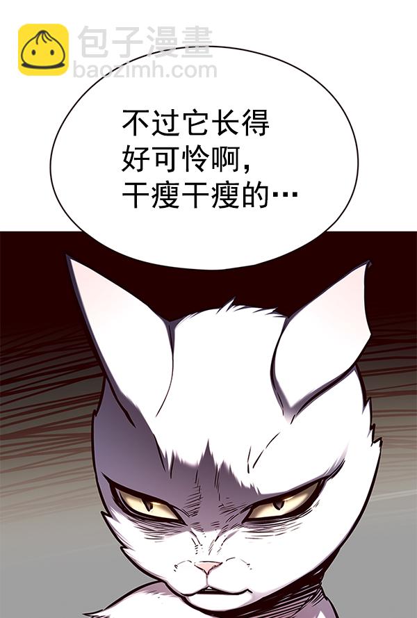 第143话77