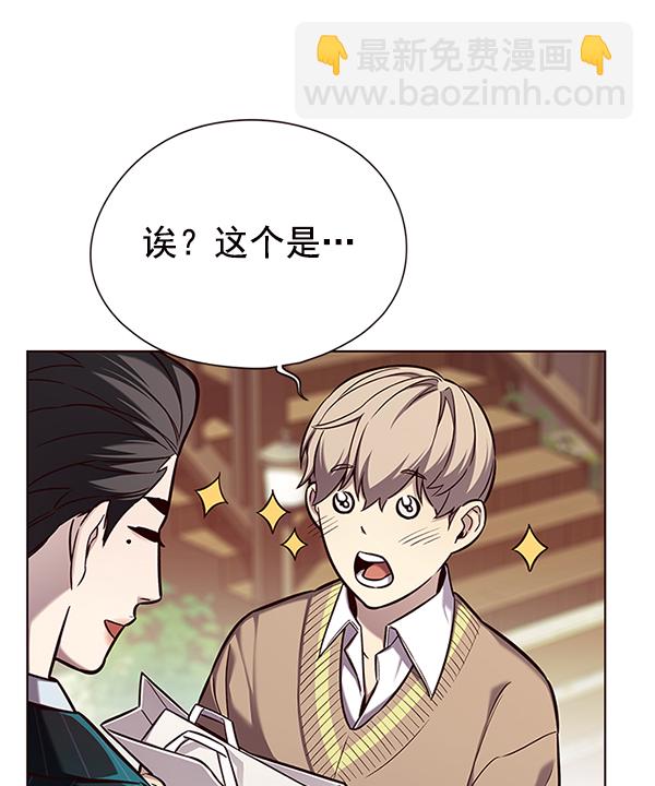 第143话8