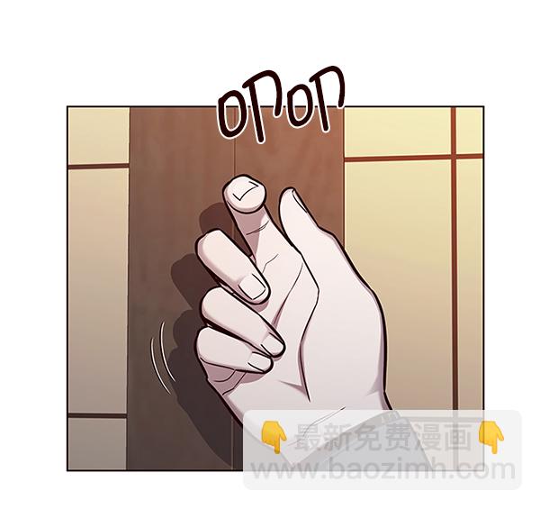 第143话87