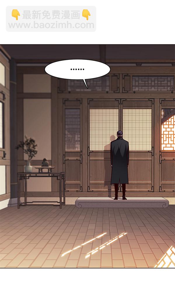 第143话88
