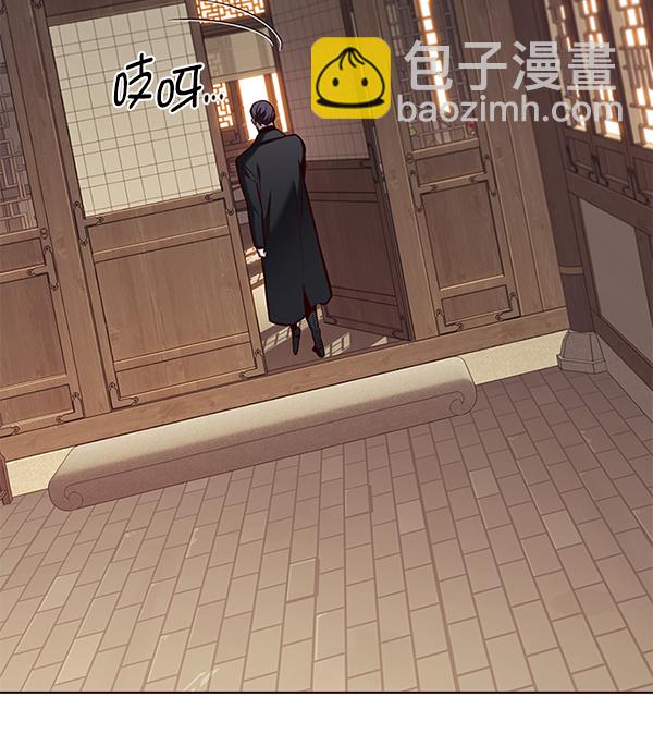 第143话91