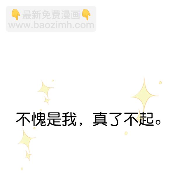 第144话10