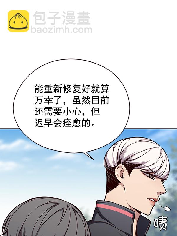 第144话101