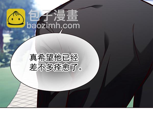 第144话104