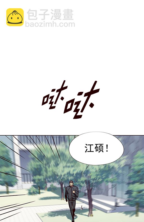 第144话108