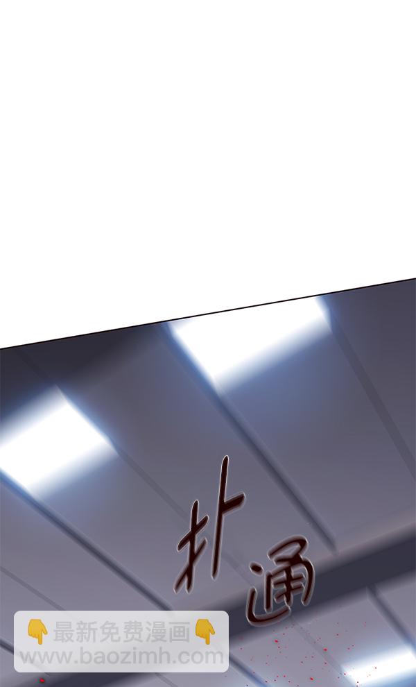 第144话113