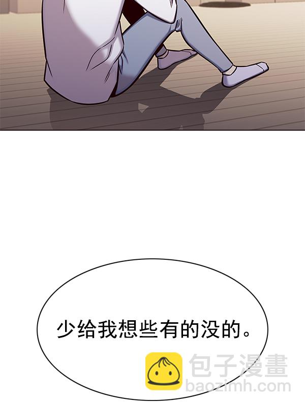 第144话12