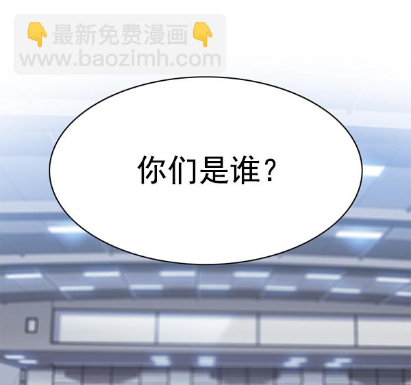 第144话124