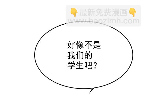 第144话126