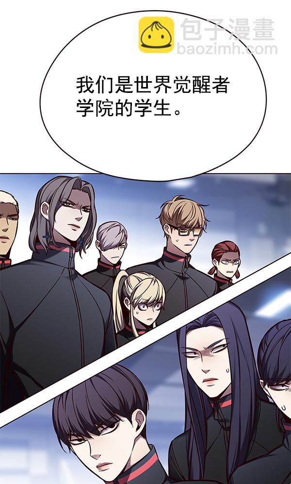 第144话130