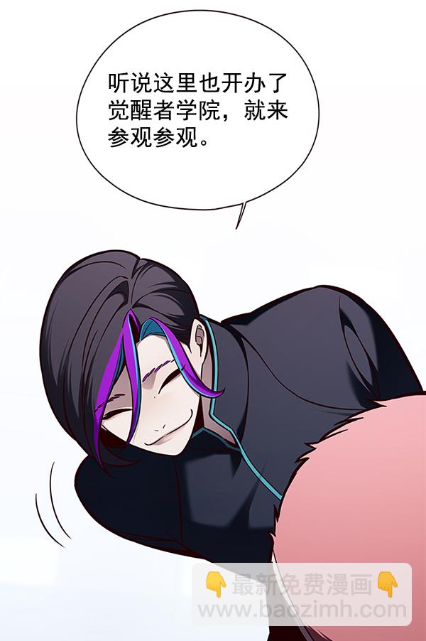第144话132