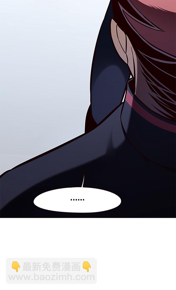 第144话133
