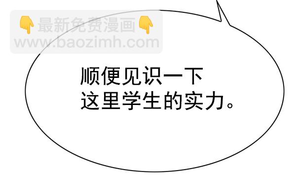第144话135