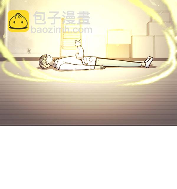 第144话3