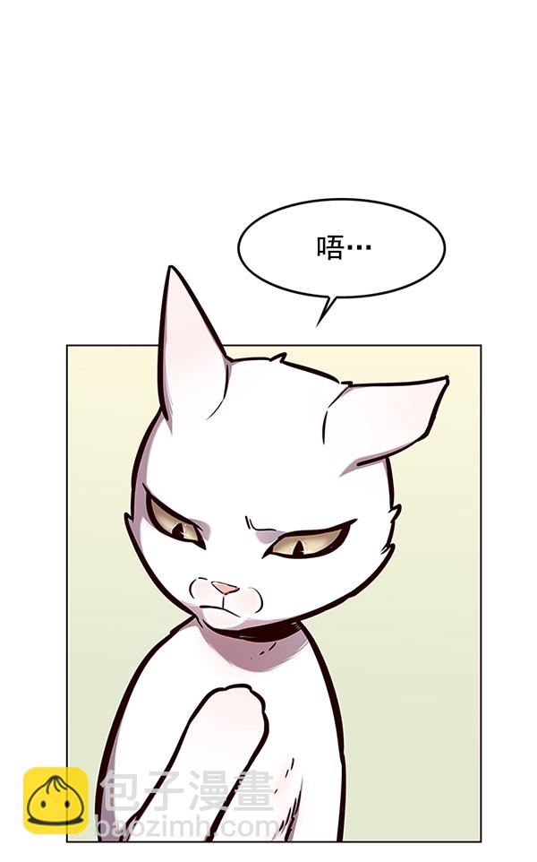 第144话37