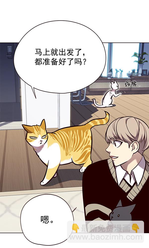 第144话39
